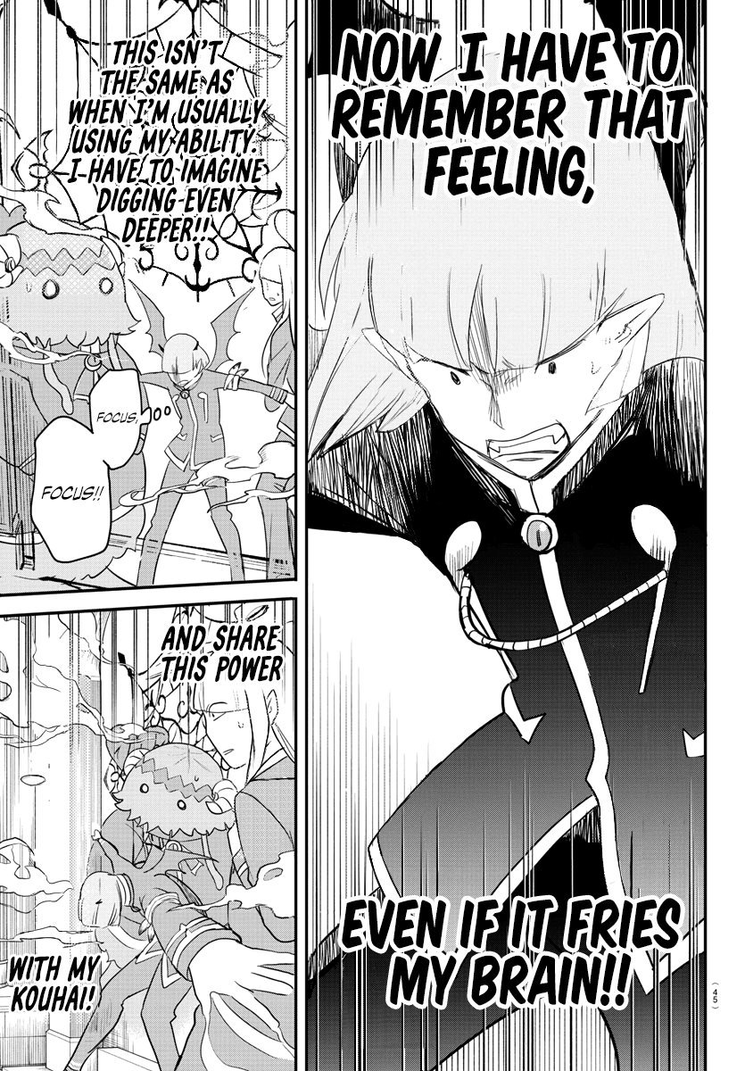 Welcome to Demon School! Iruma-kun, Chapter 234 image 09